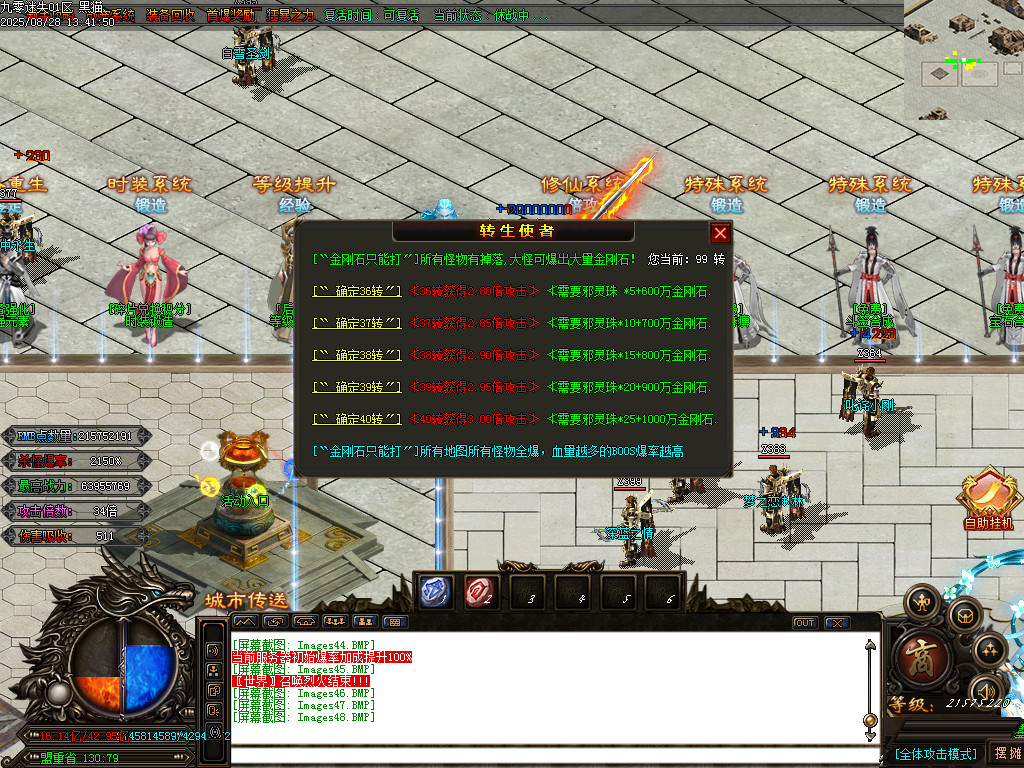 Images49.BMP
