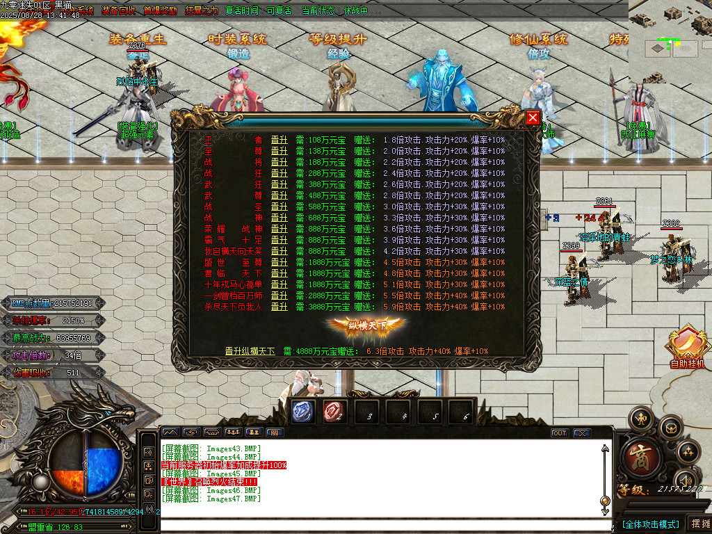 Images48.BMP