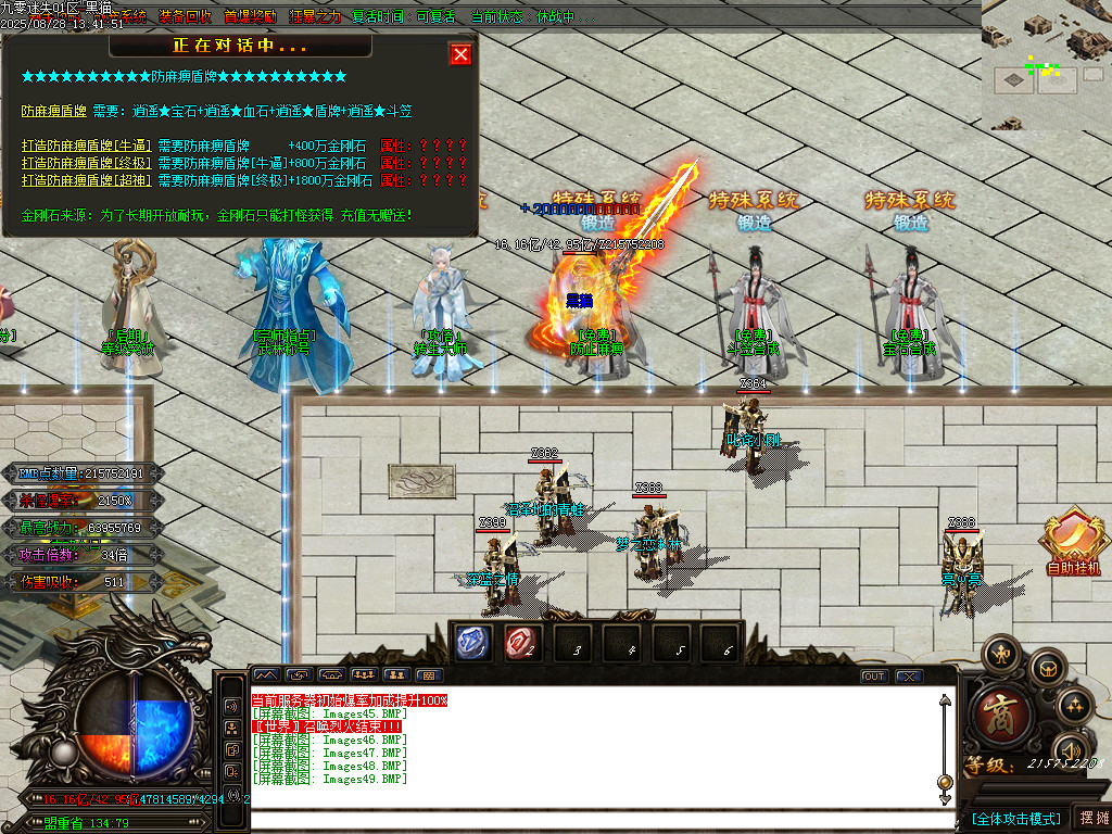 Images50.BMP