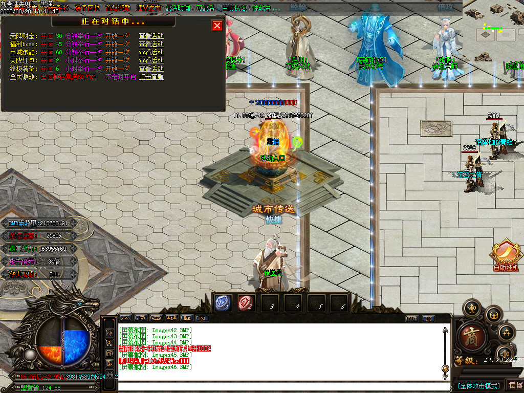 Images47.BMP