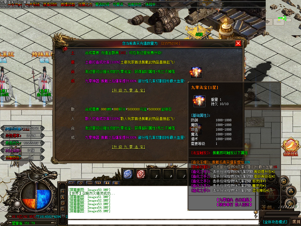 Images56.BMP