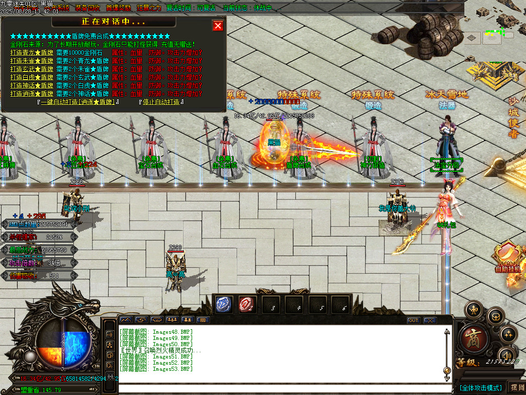 Images54.BMP