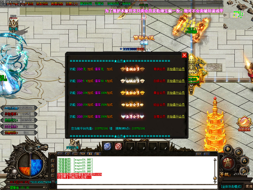 Images59.BMP