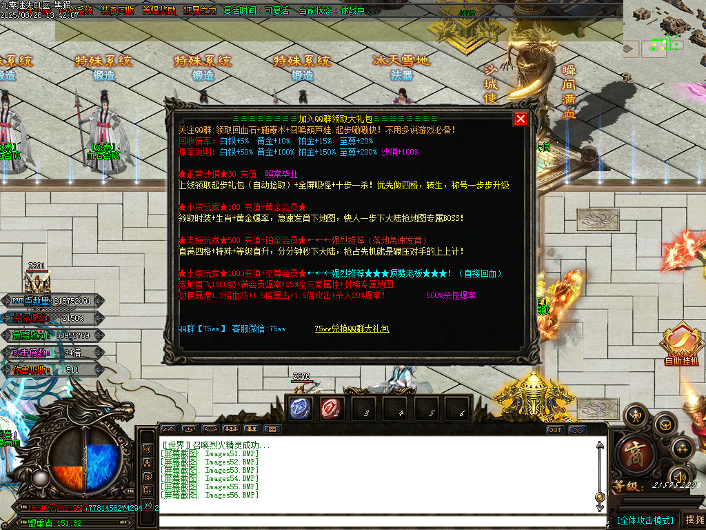Images57.BMP