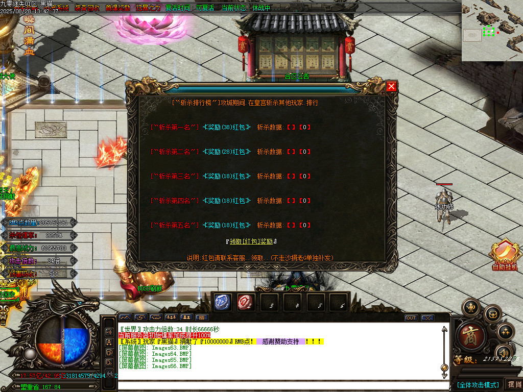 Images67.BMP
