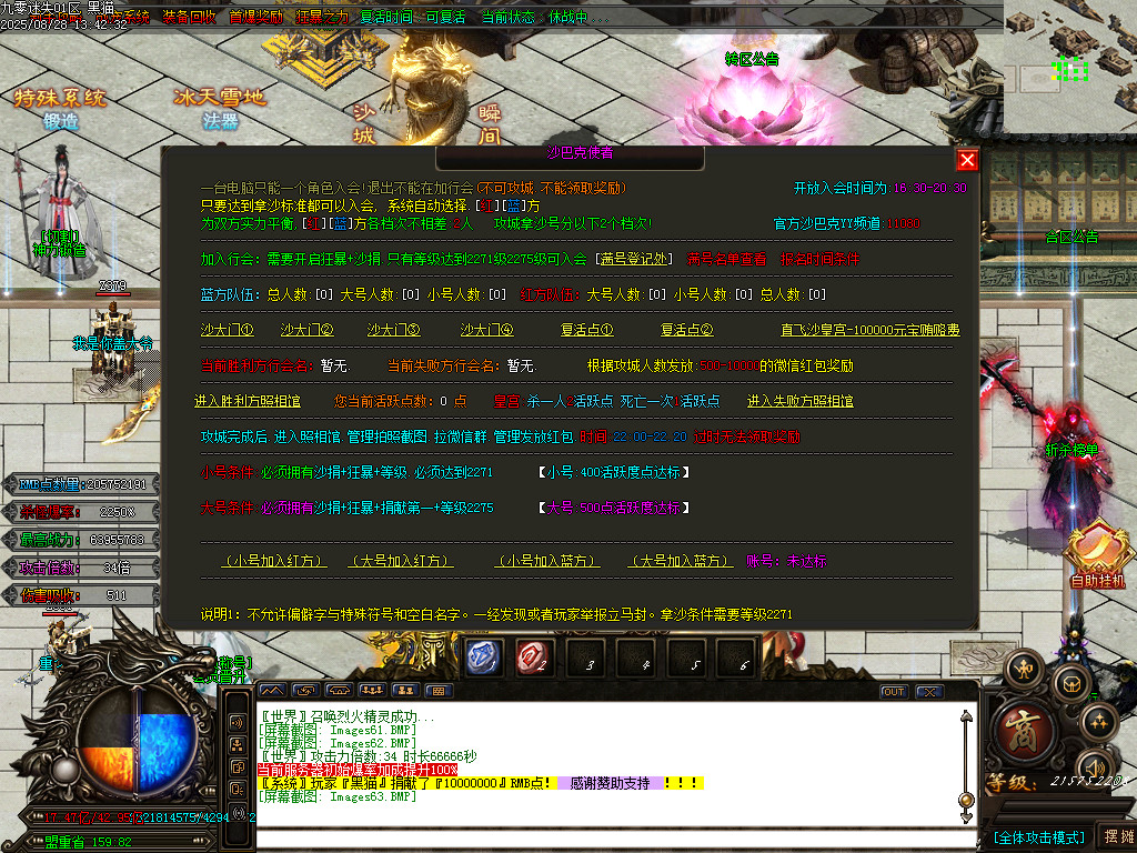 Images64.BMP