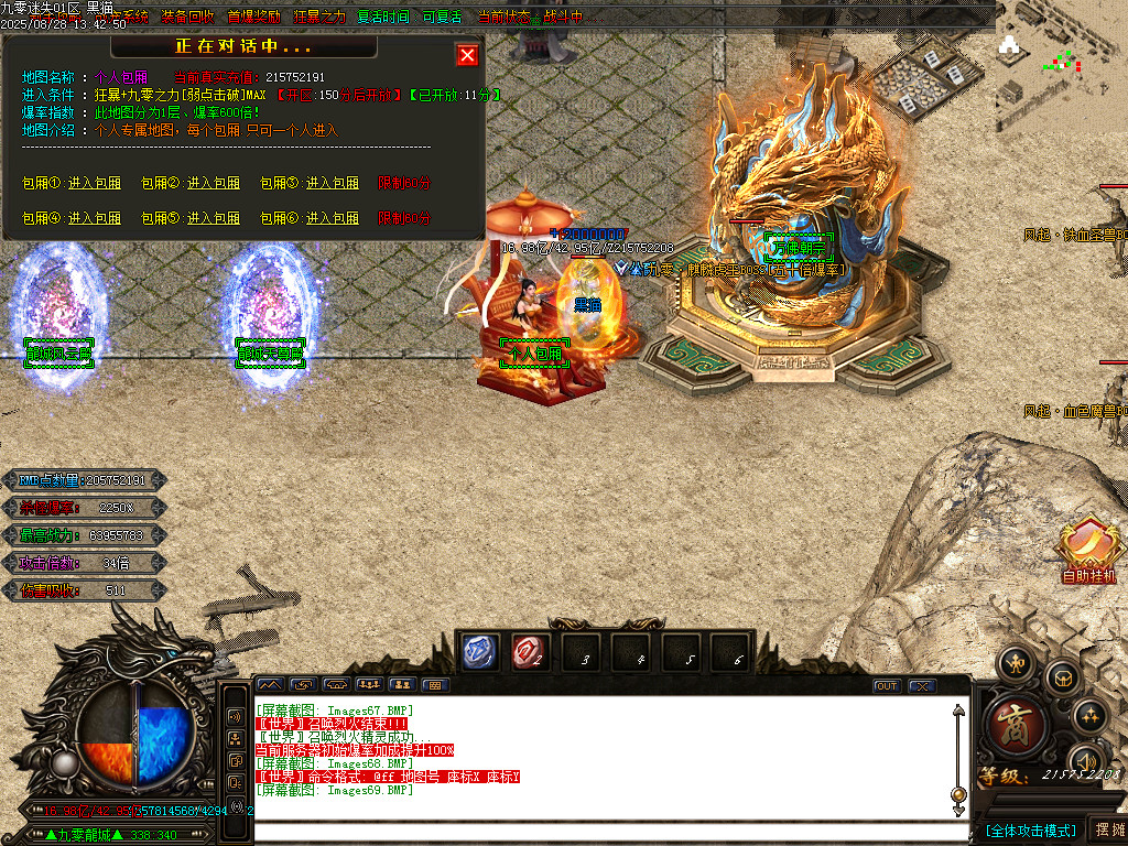 Images70.BMP
