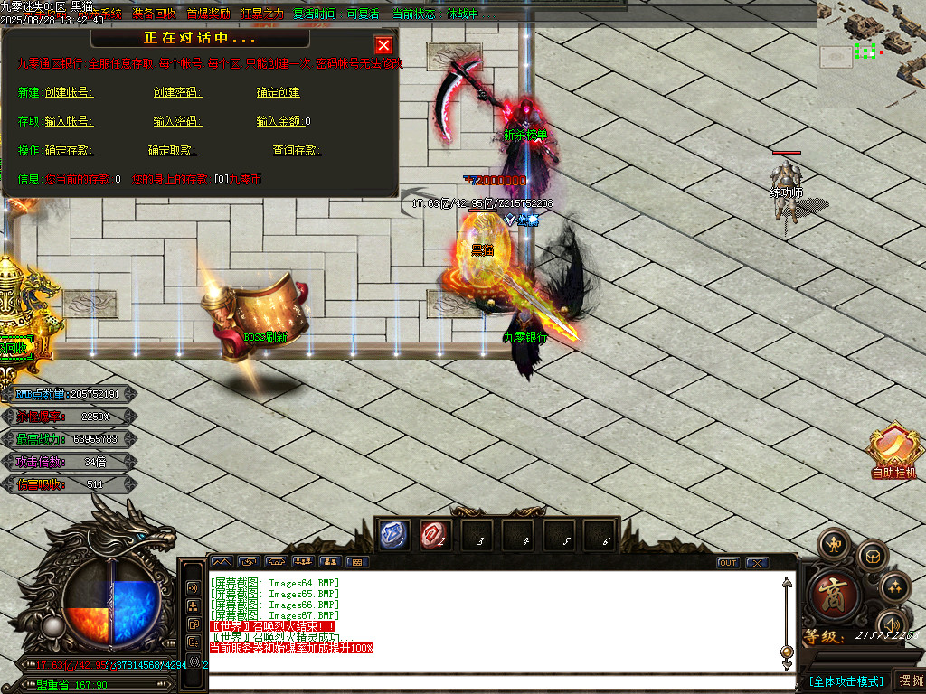 Images68.BMP