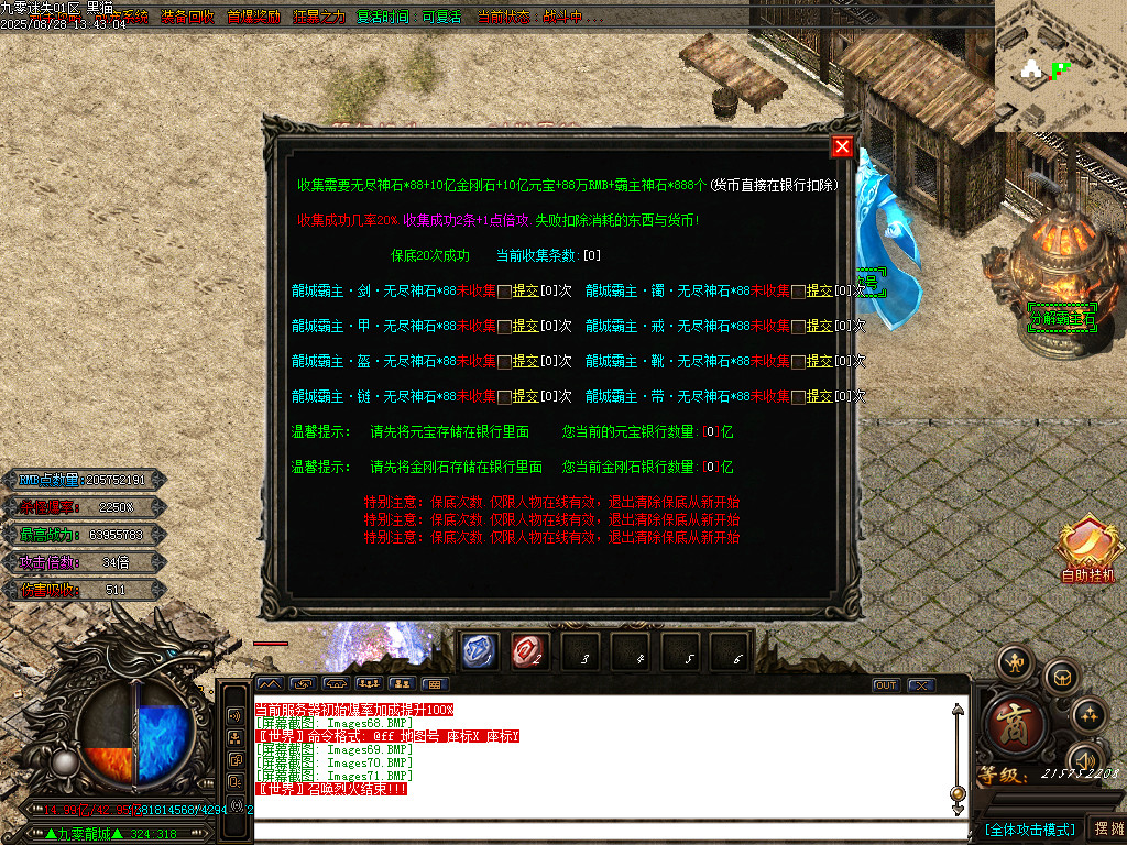 Images72.BMP