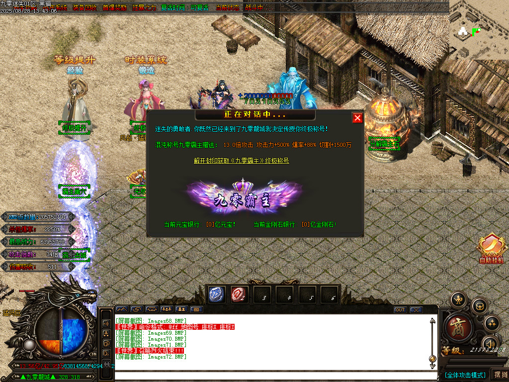 Images73.BMP