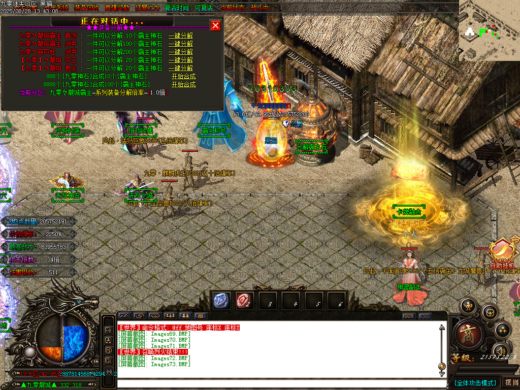 Images74.BMP
