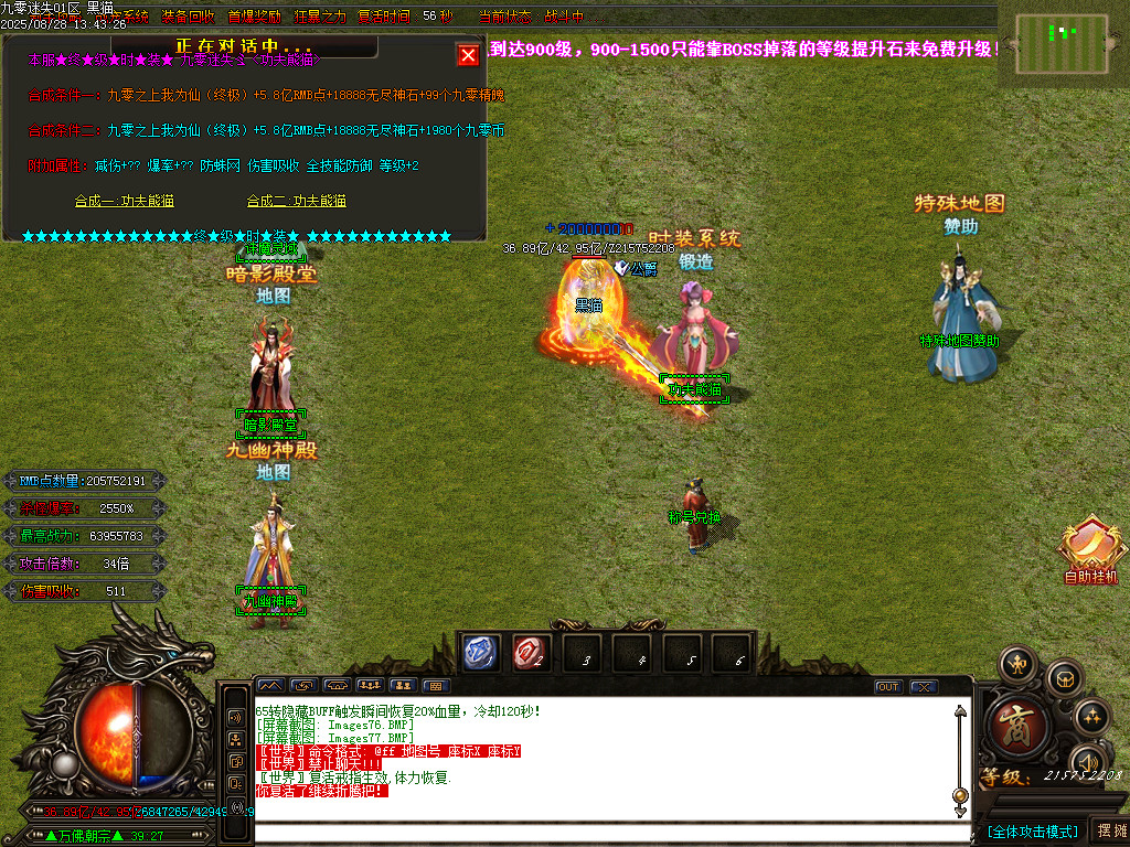 Images78.BMP