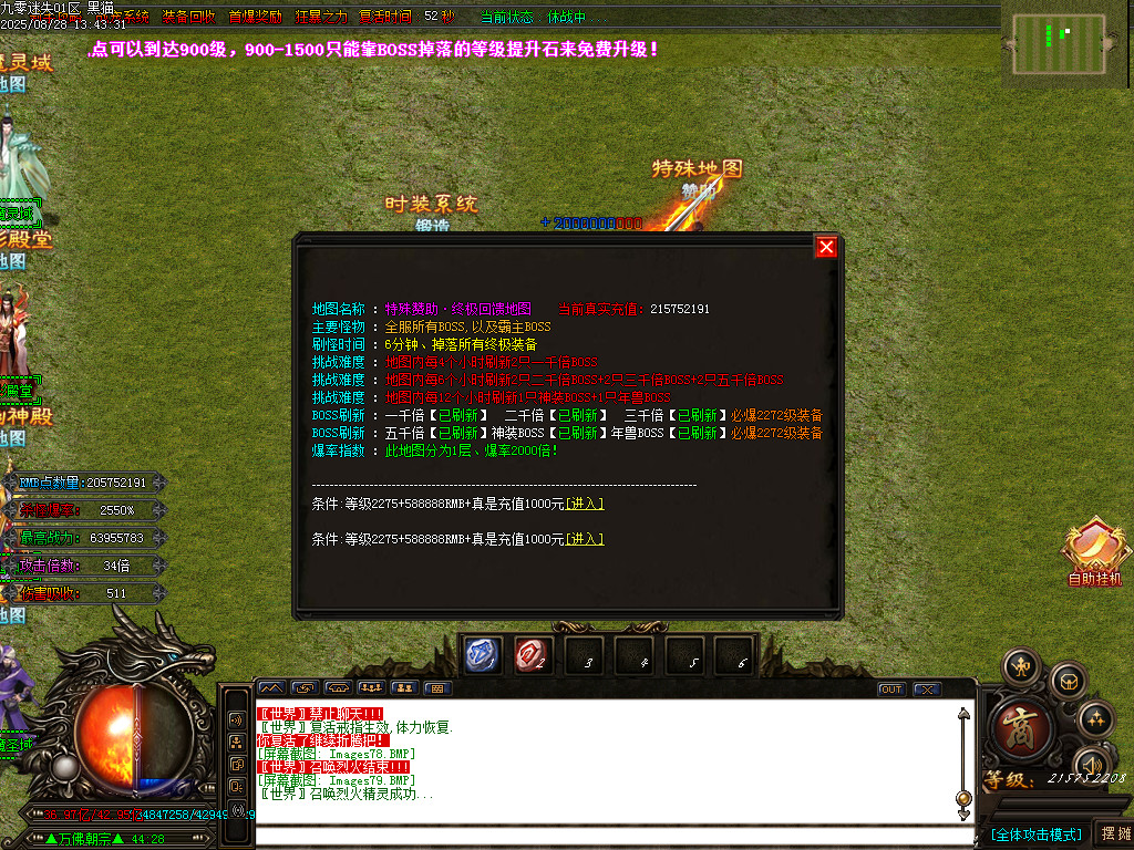 Images80.BMP
