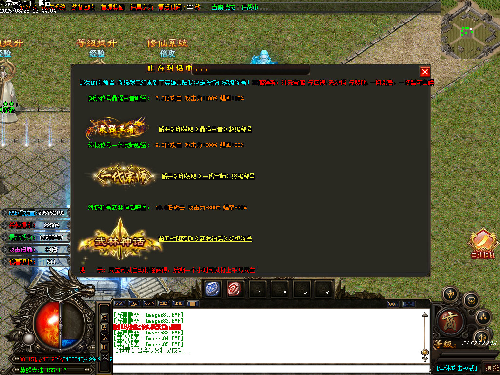 Images86.BMP