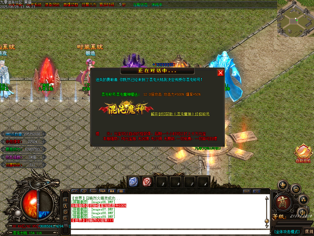 Images90.BMP