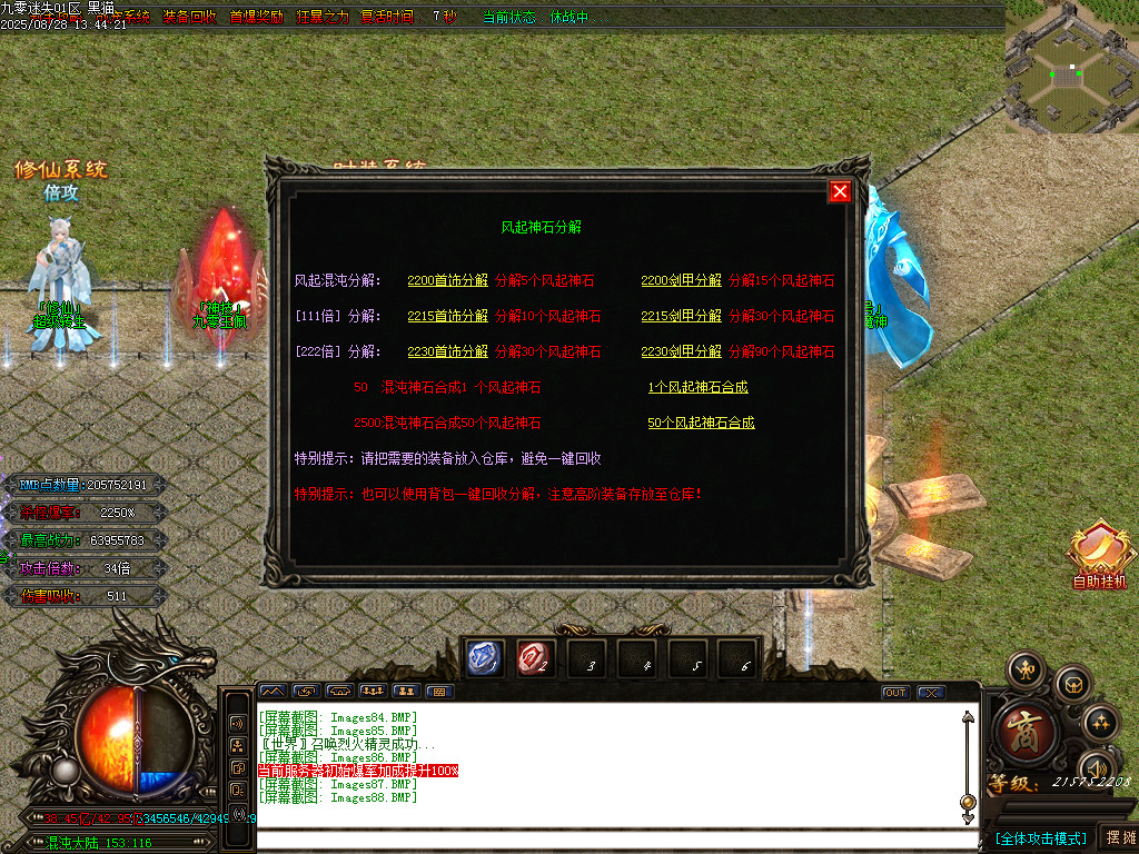 Images89.BMP