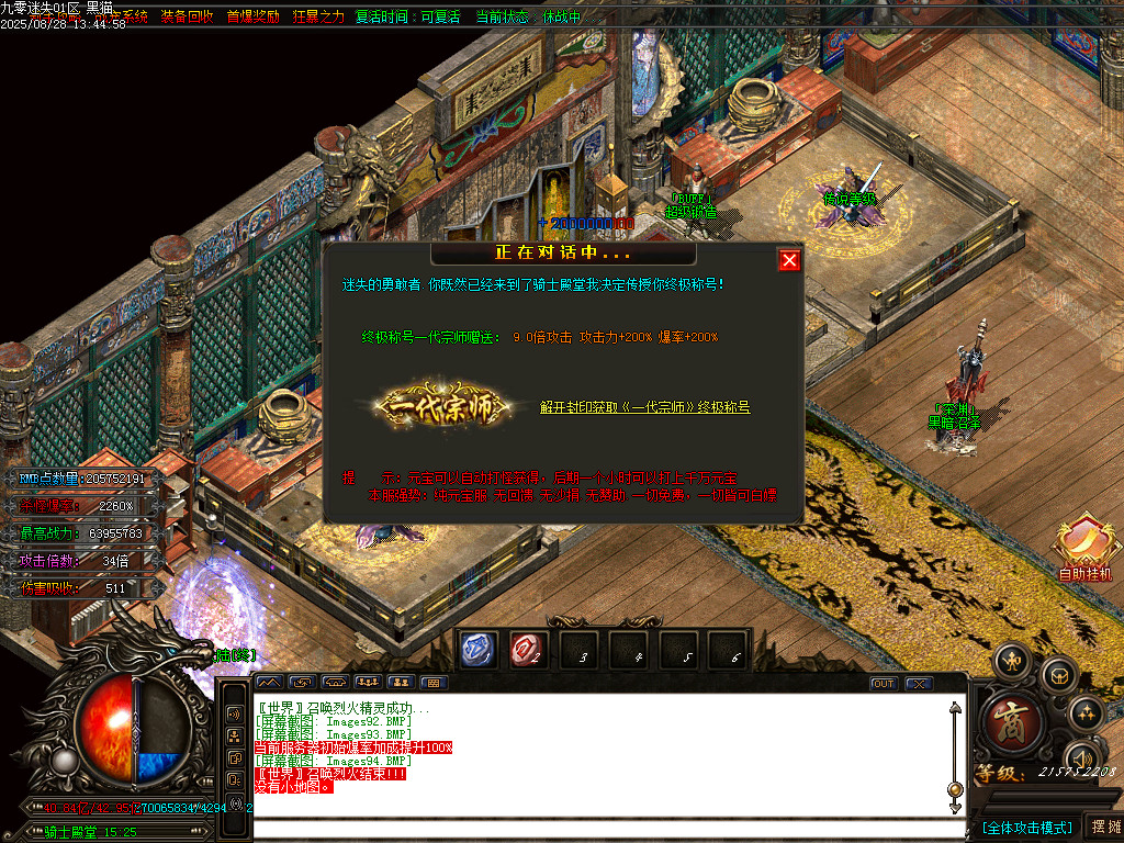 Images95.BMP