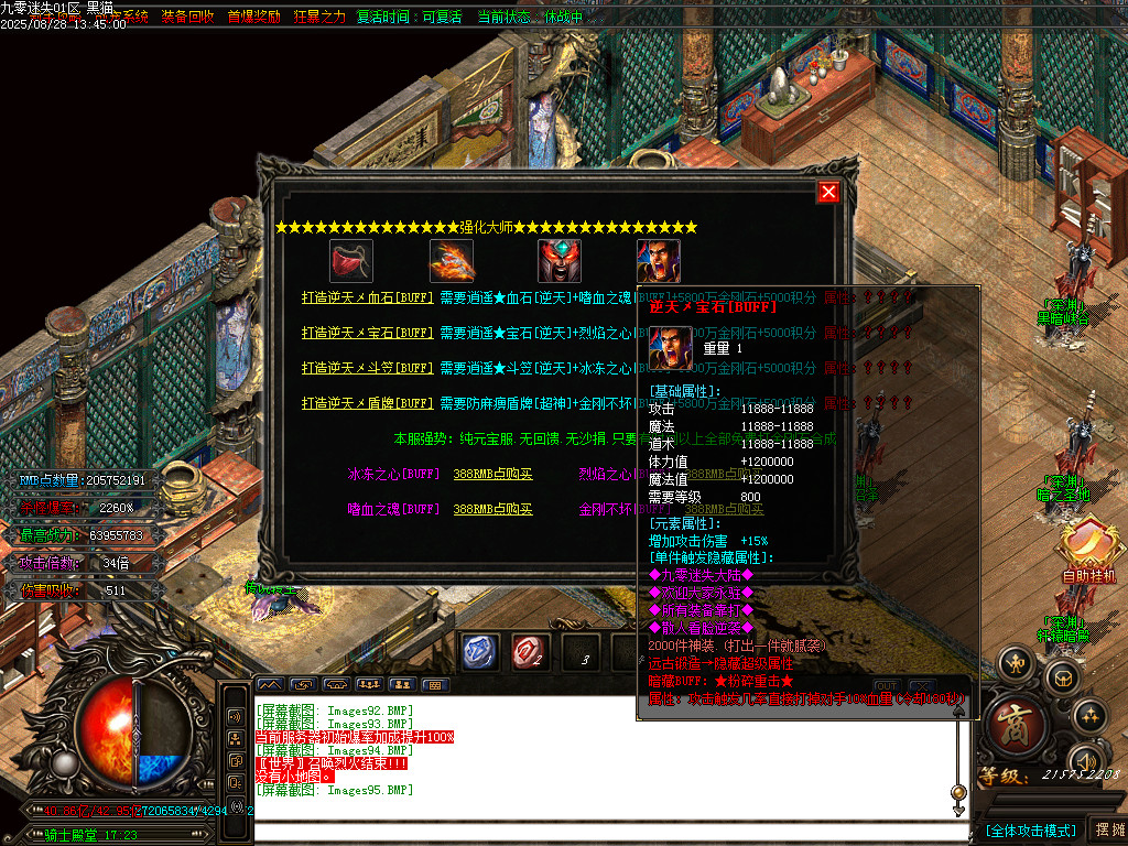 Images96.BMP