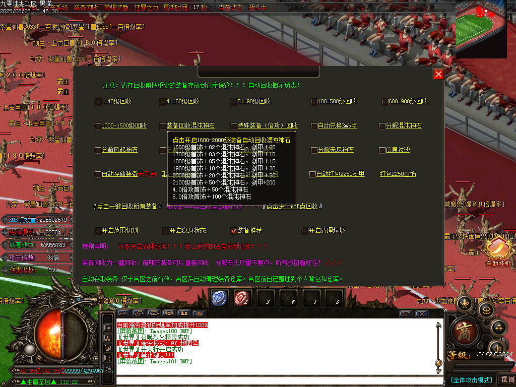 Images102.BMP