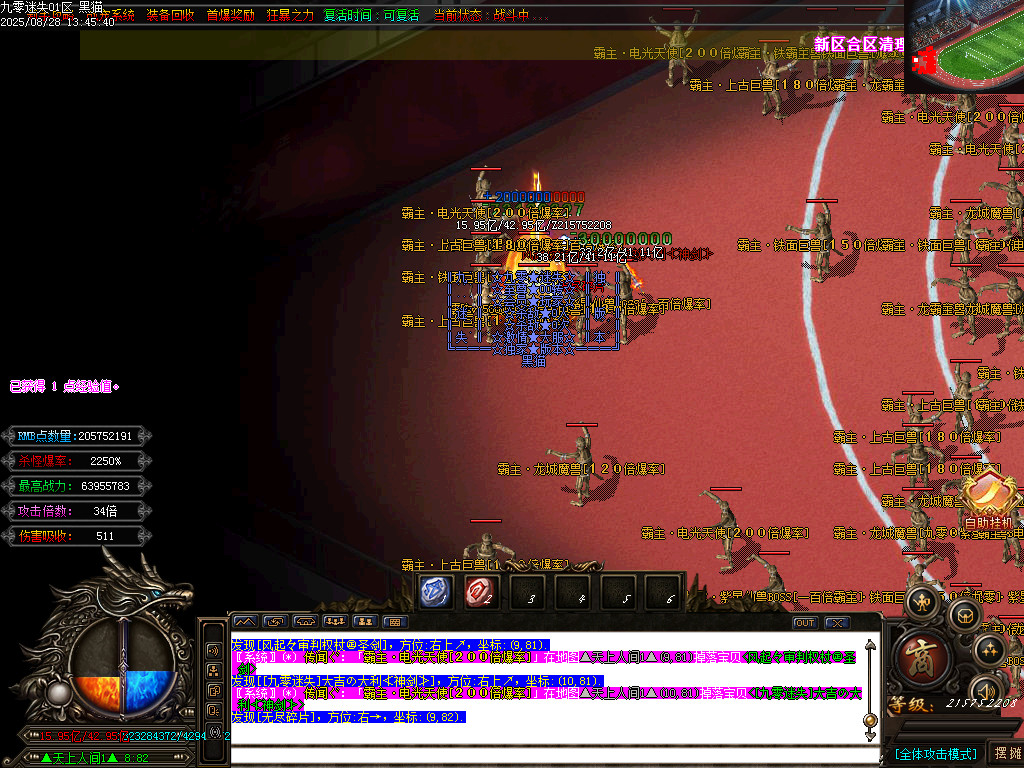 Images99.BMP