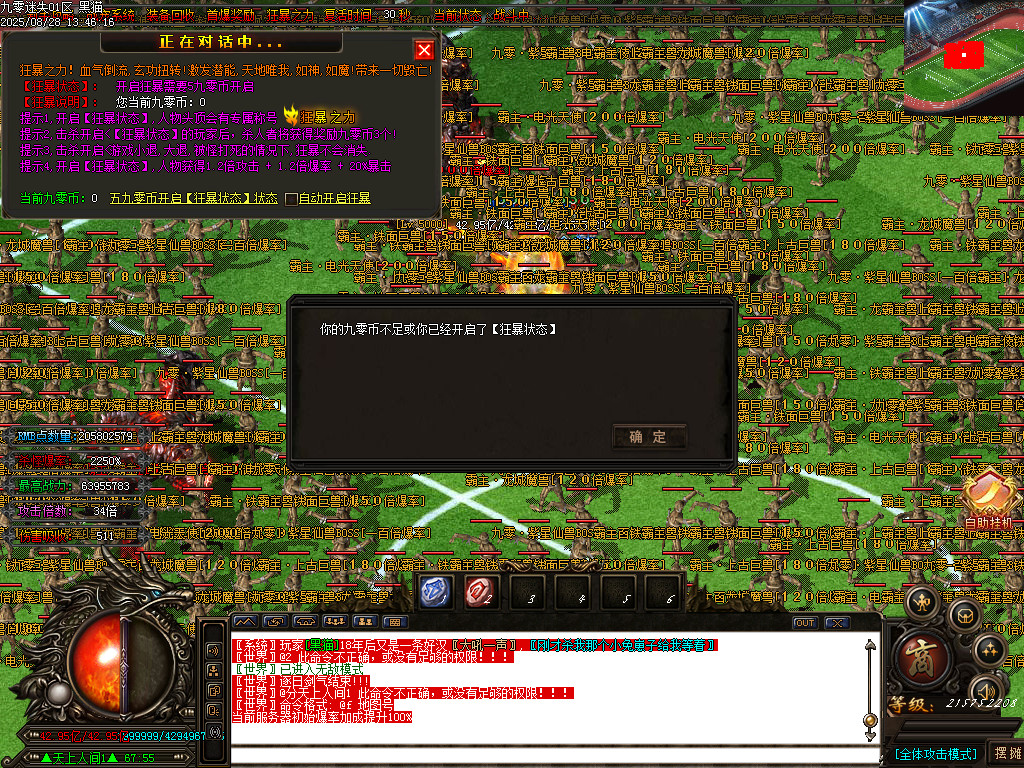 Images100.BMP