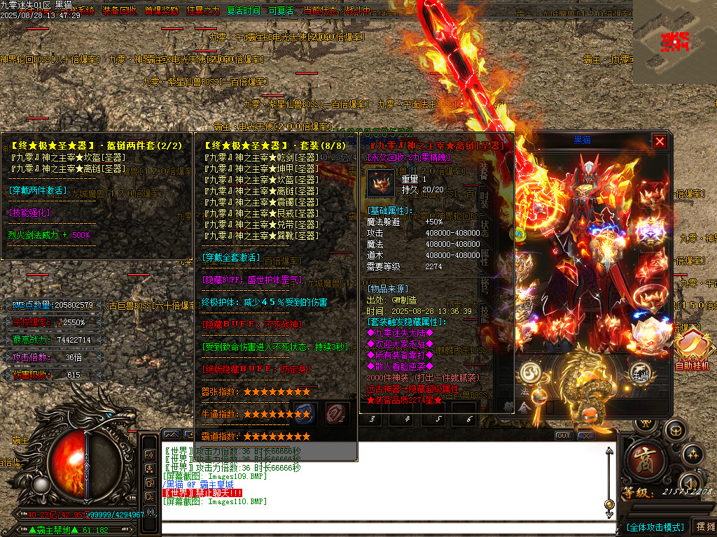 Images111.BMP