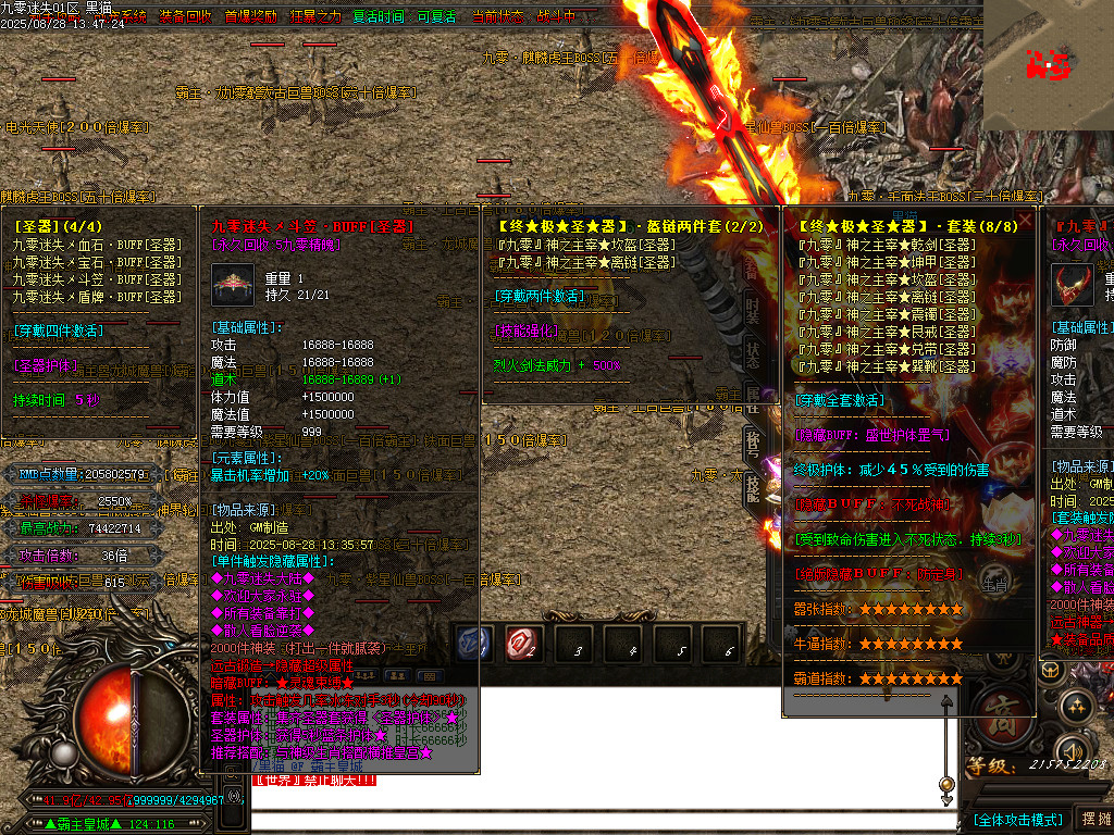 Images110.BMP