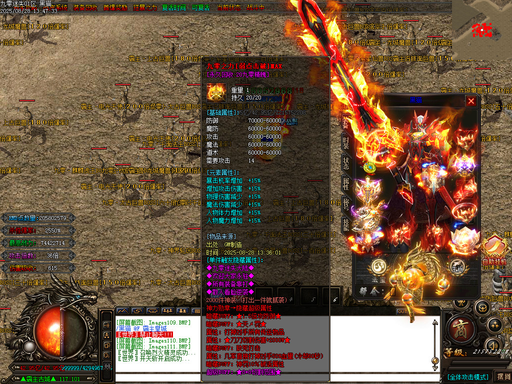 Images112.BMP