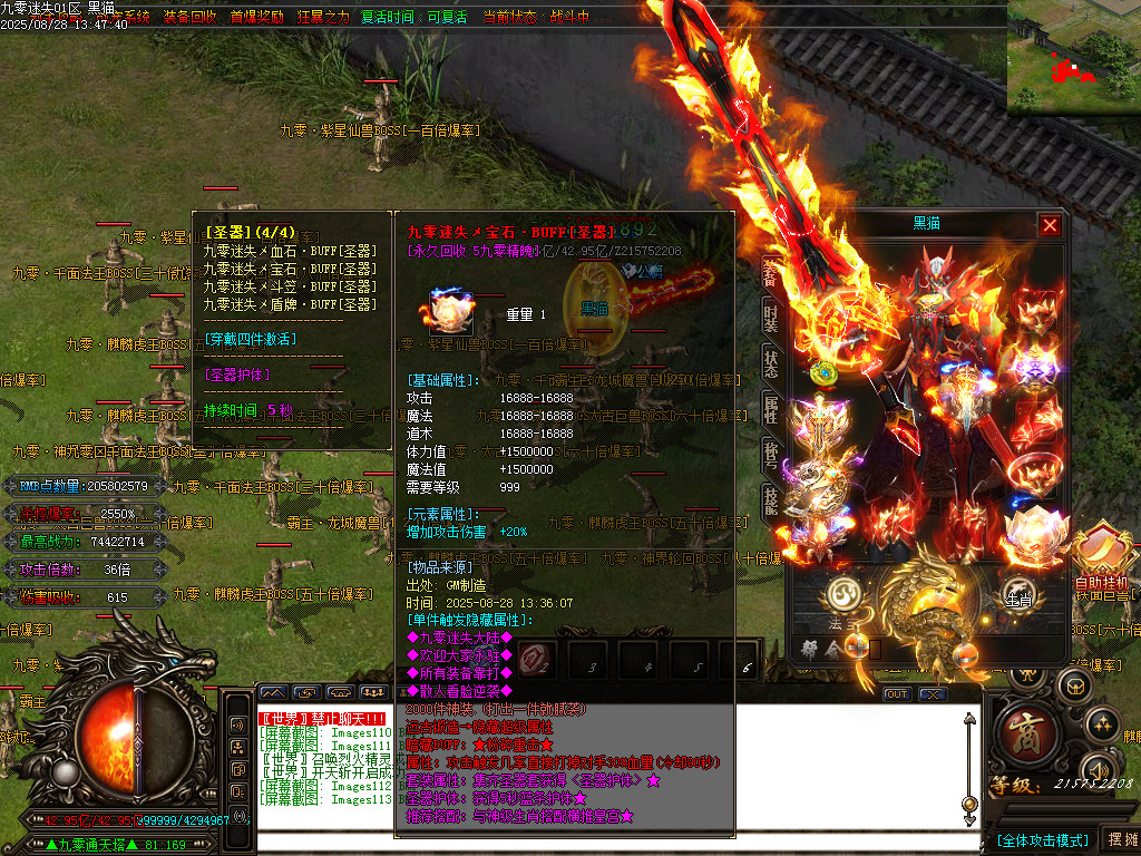 Images114.BMP