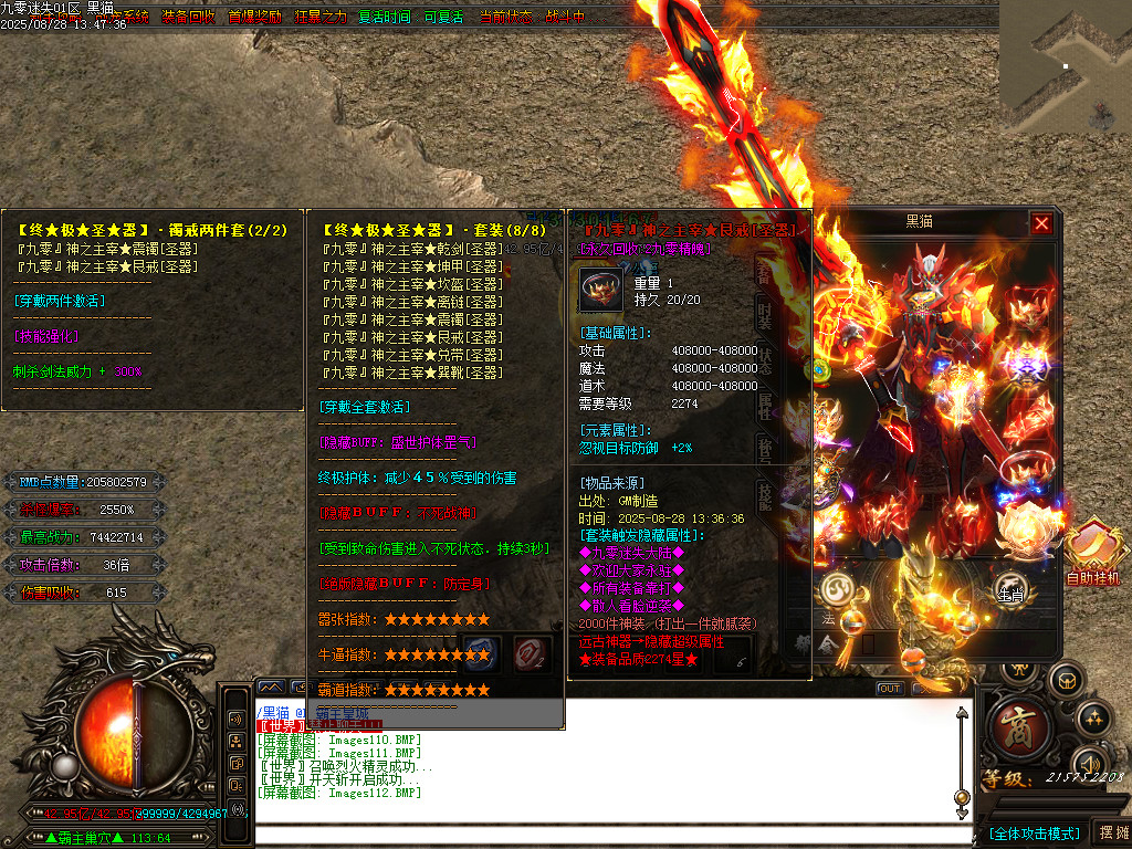 Images113.BMP