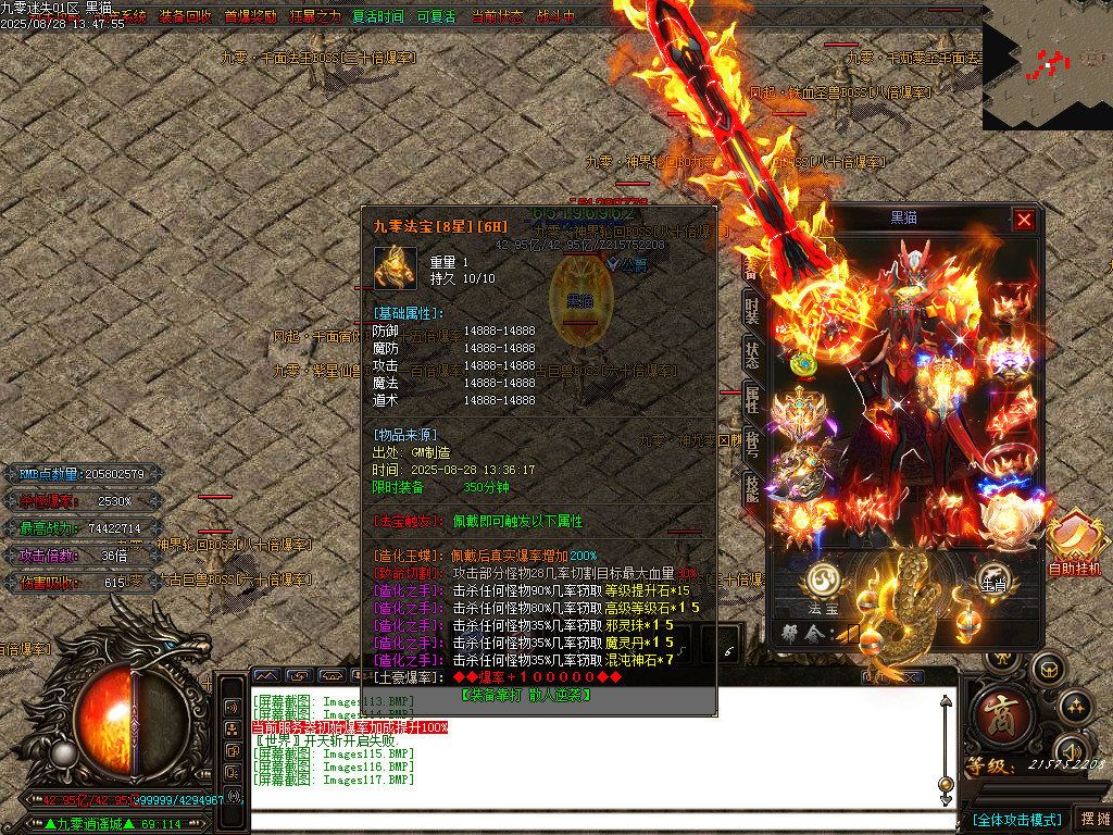 Images118.BMP
