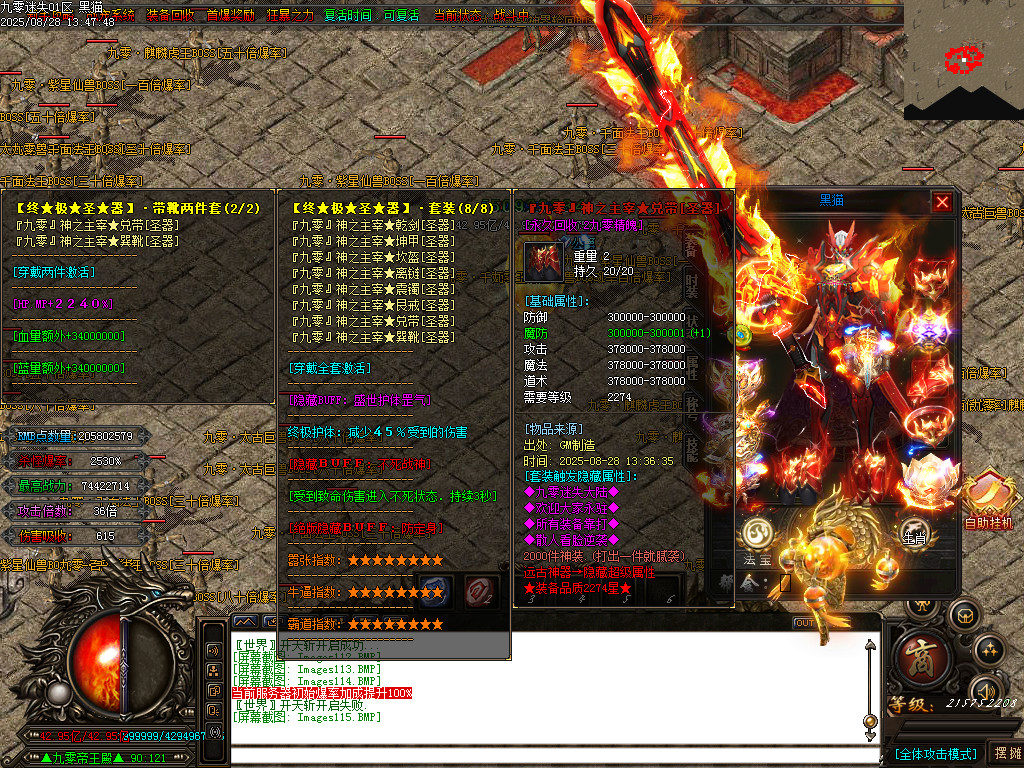 Images116.BMP