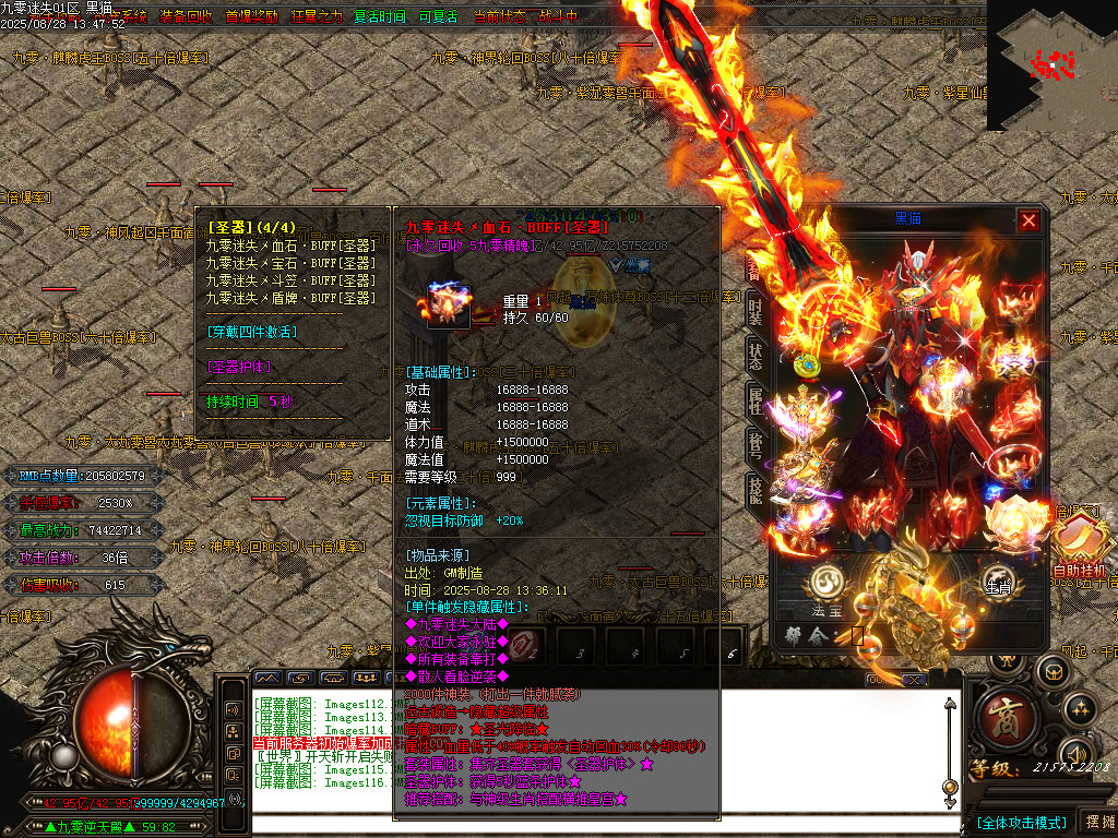 Images117.BMP