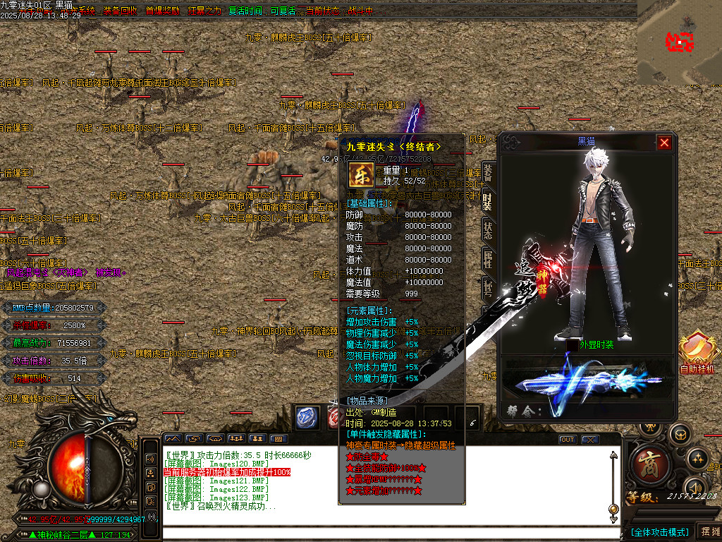 Images124.BMP