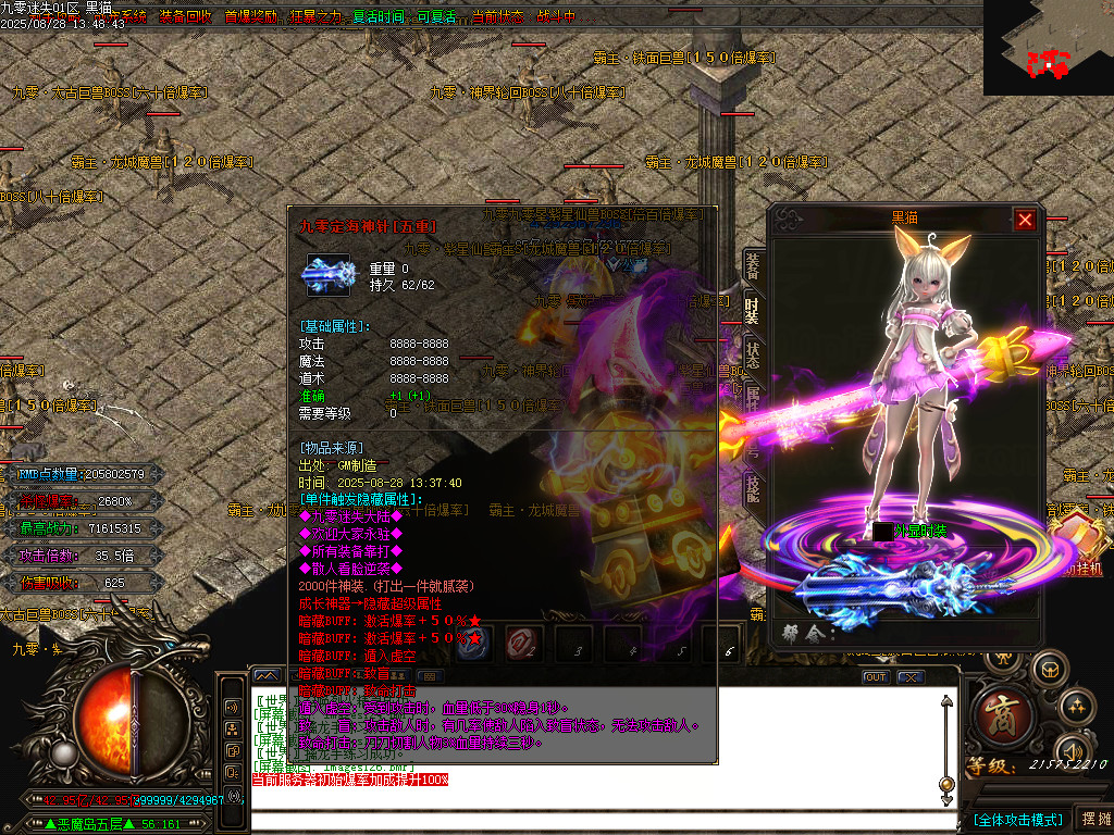 Images127.BMP