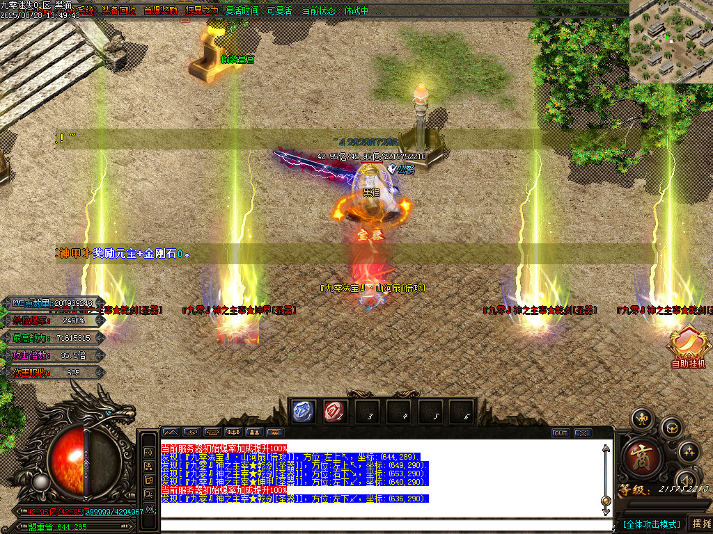 Images129.BMP