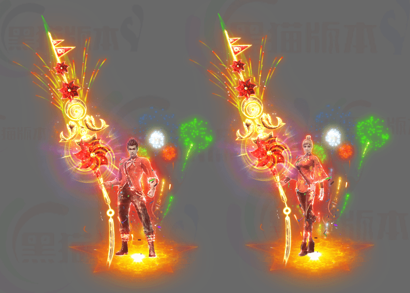 2.gif