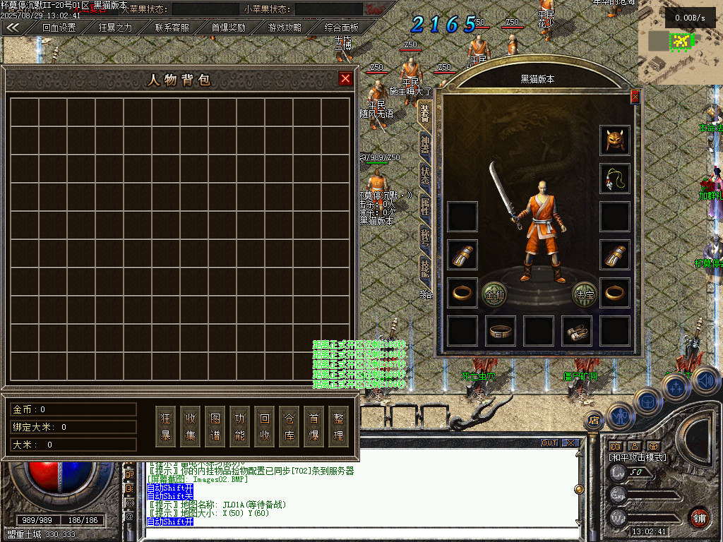 Images03.BMP