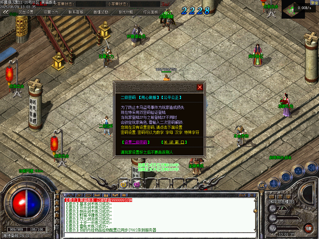 Images02.BMP