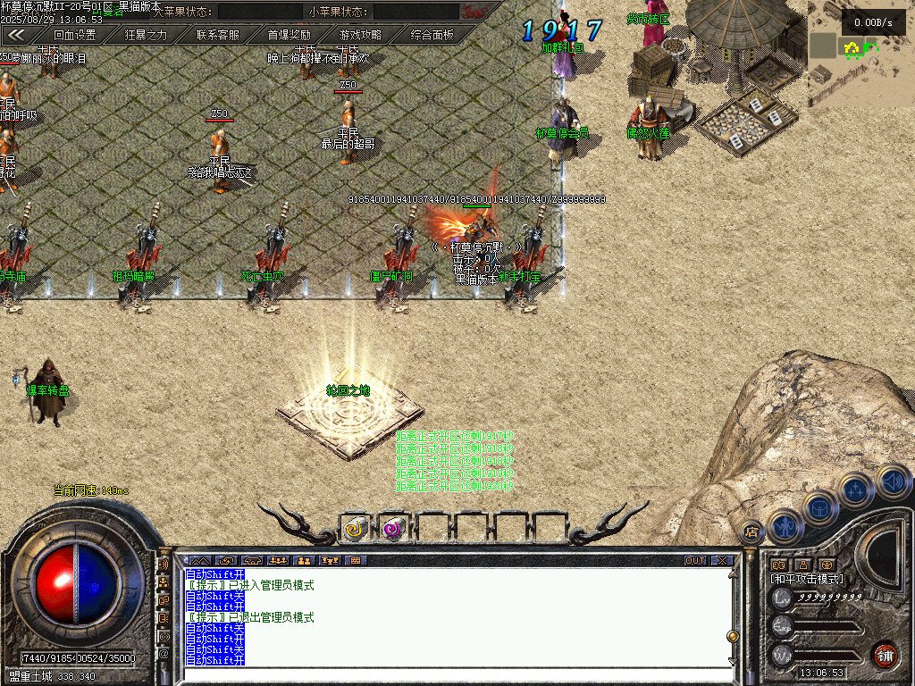 Images04.BMP