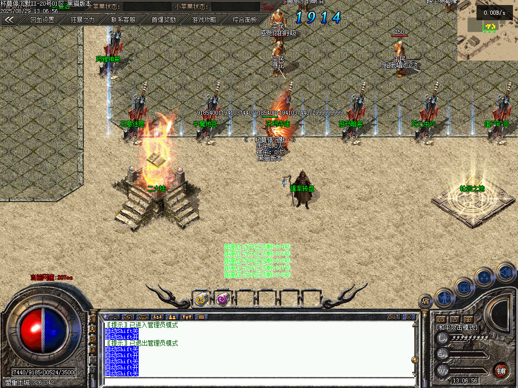 Images05.BMP