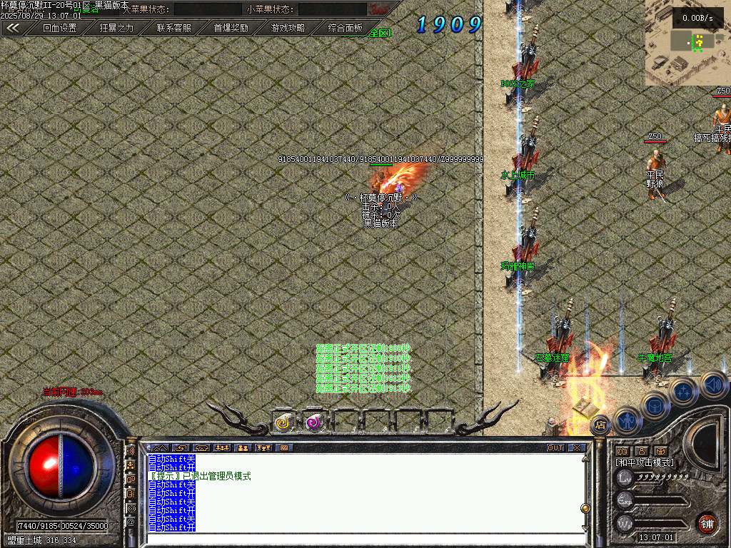 Images06.BMP
