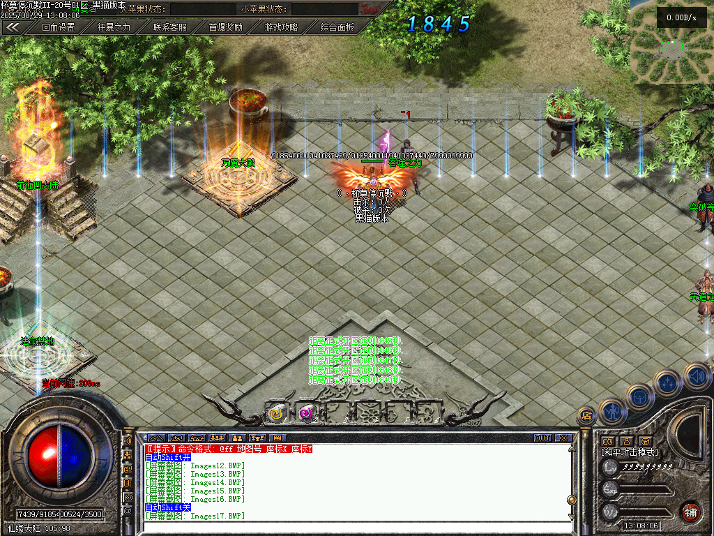 Images20.BMP
