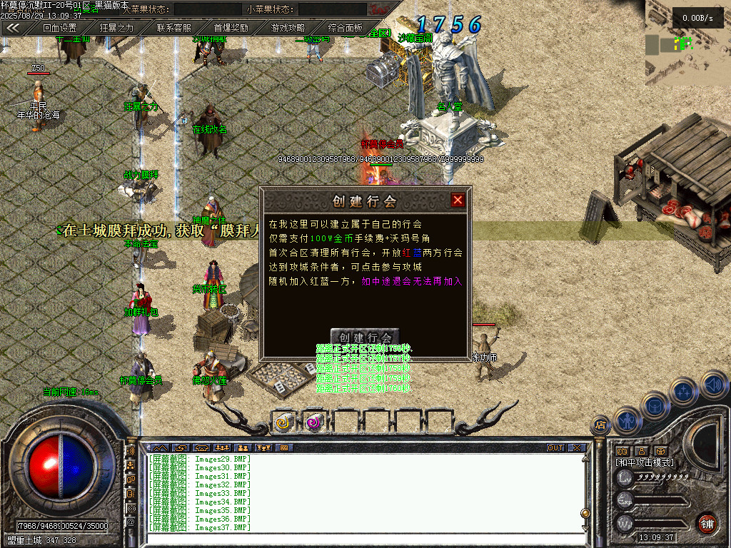 Images40.BMP