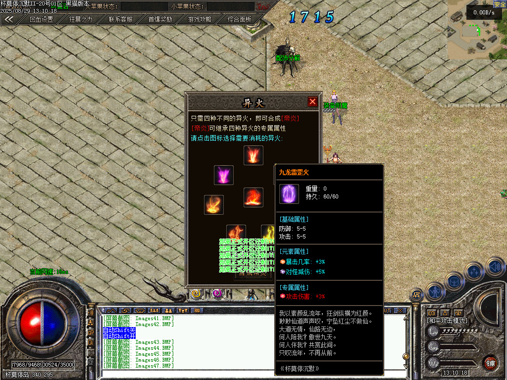 Images50.BMP