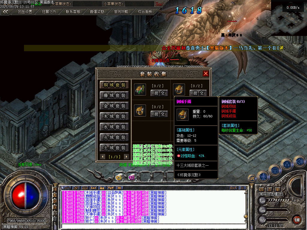 Images67.BMP
