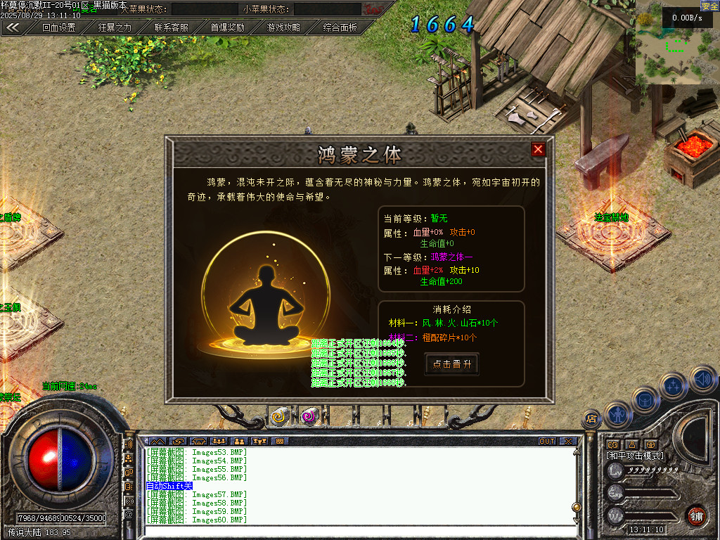 Images63.BMP