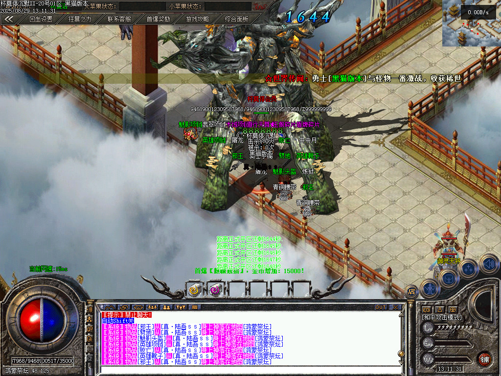Images64.BMP