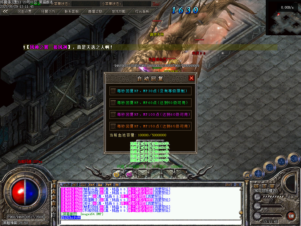 Images66.BMP