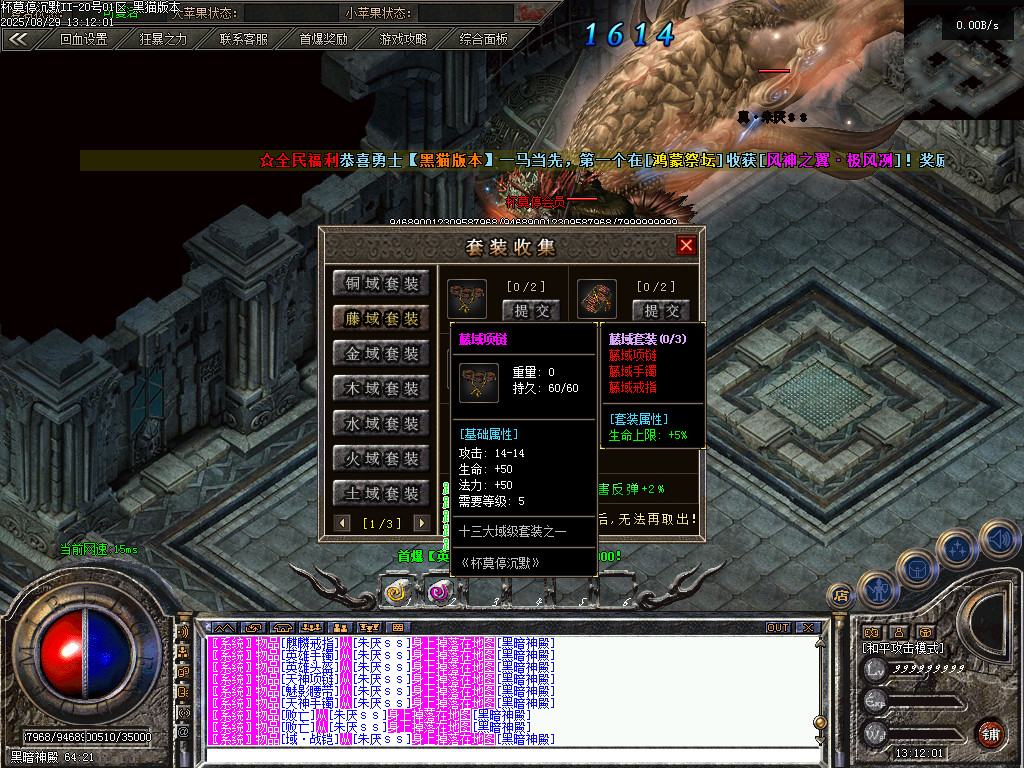 Images68.BMP